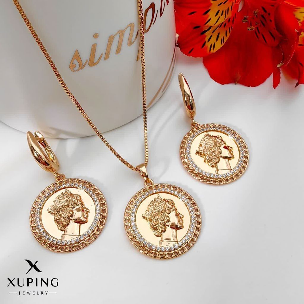 نیمست بدون زنجیر ژوپینگ کد 2359 - خرید آنلاین از گالری آداس